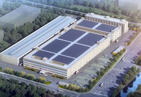 靖江市永盛光電科技有限公司MiniLED顯示背光源、屏體及鋁鎂合金壓鑄件產業(yè)化項目環(huán)境影響評價第二次公示