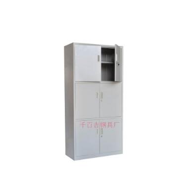千百吉來支招：輕松解決鐵皮文件柜表面上的膠帶?。?></span>
                        </a>
                    </li><li>
                        <a href=